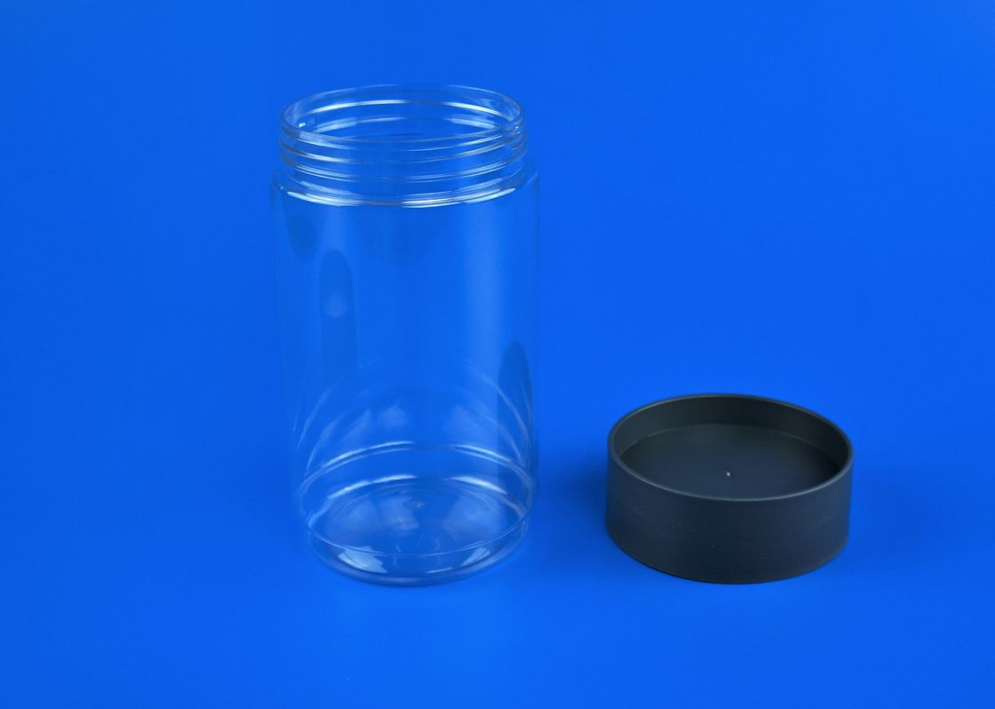 Latest hot selling food grade PP screw lid(plastic lid) eco friendly food packaging cylinder pet monk fruit sugar jar